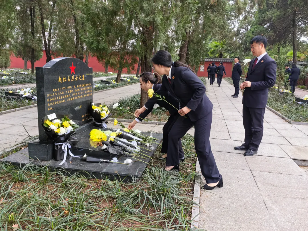 “清明祭英烈 长忆英雄魂”文明祭扫活动