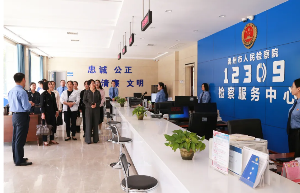 检护民生 守护“她”权益│禹州市检察院举办“法治守护半边天 携手建功新时代”检察开放日