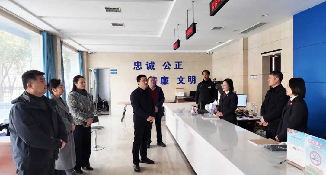 谆谆嘱托催奋进 收心鼓劲启新程